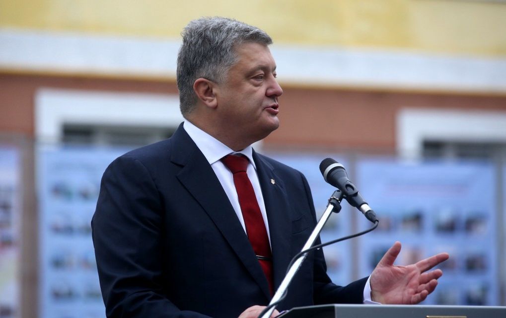 Петр Порошенко (Фото: Фото: АПУ)