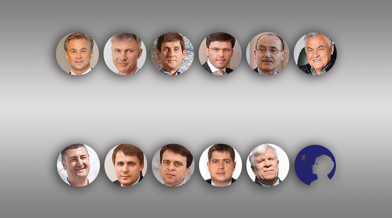 Короли в капусте - фото