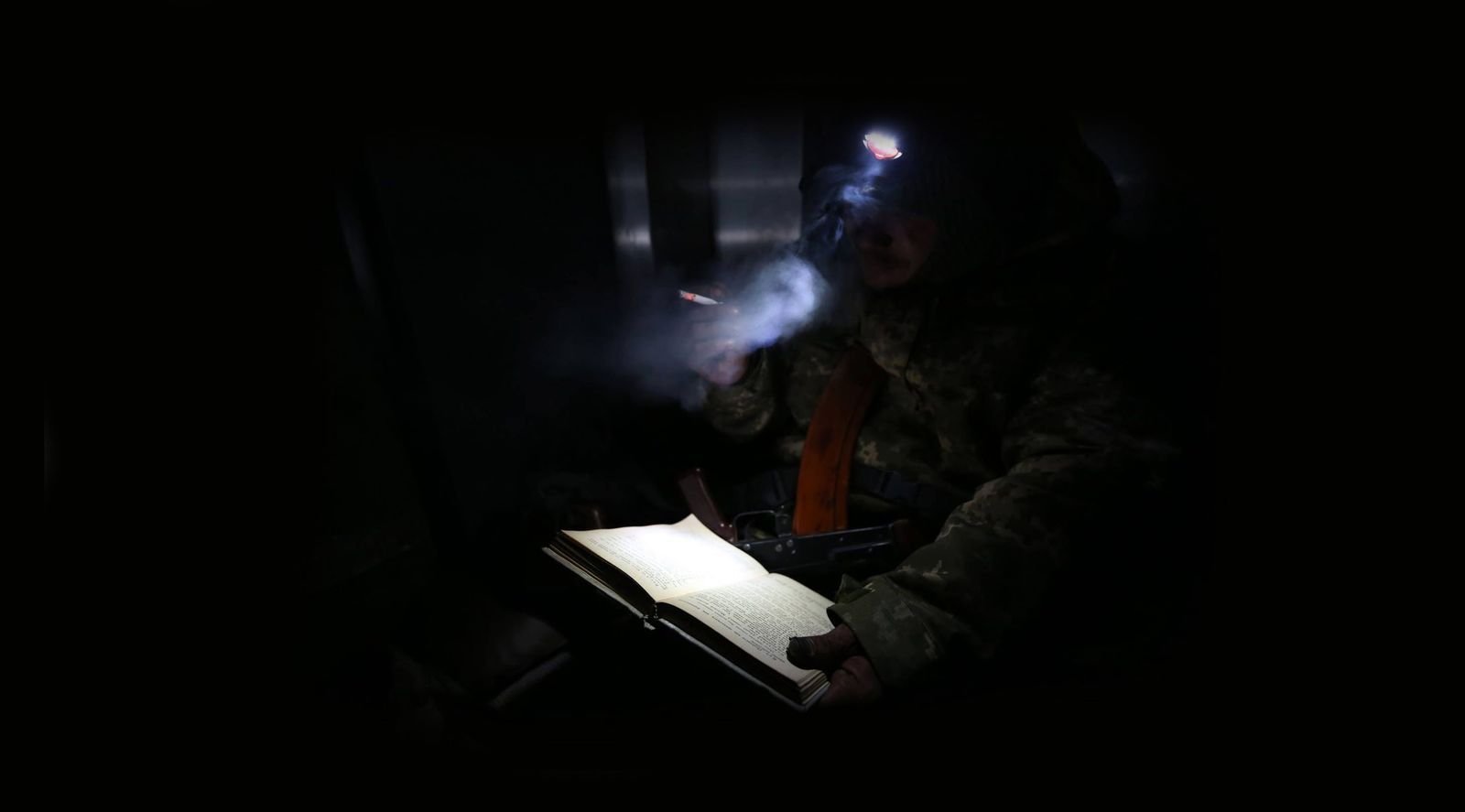 Книги перемен - фото