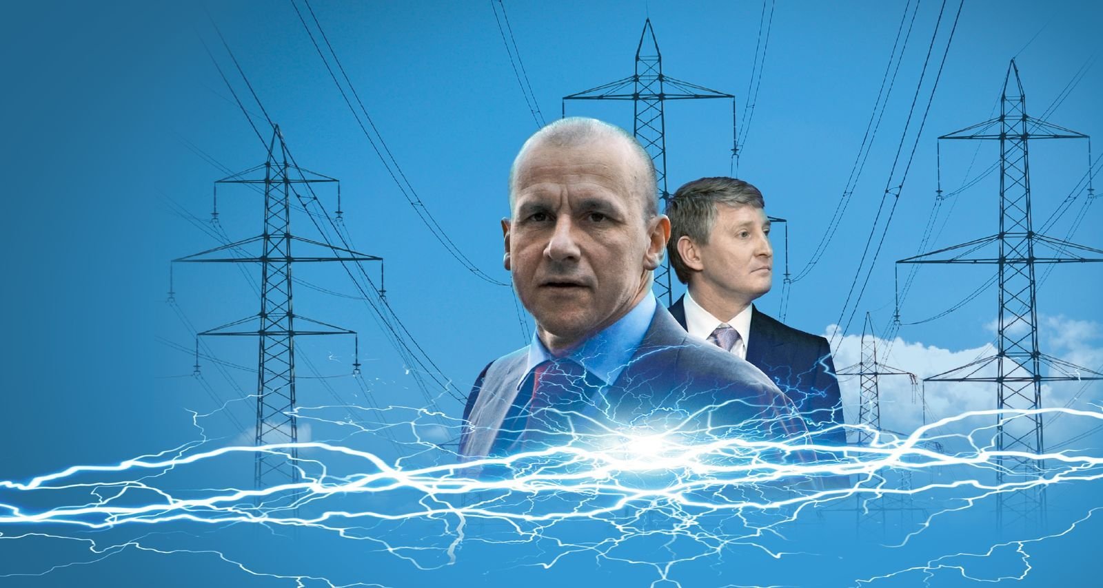 Висока напруга - фото