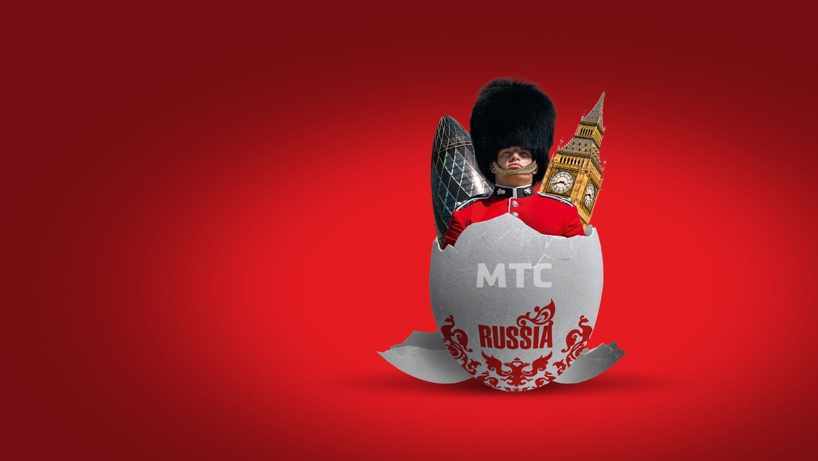 Що в імені твоїм - фото