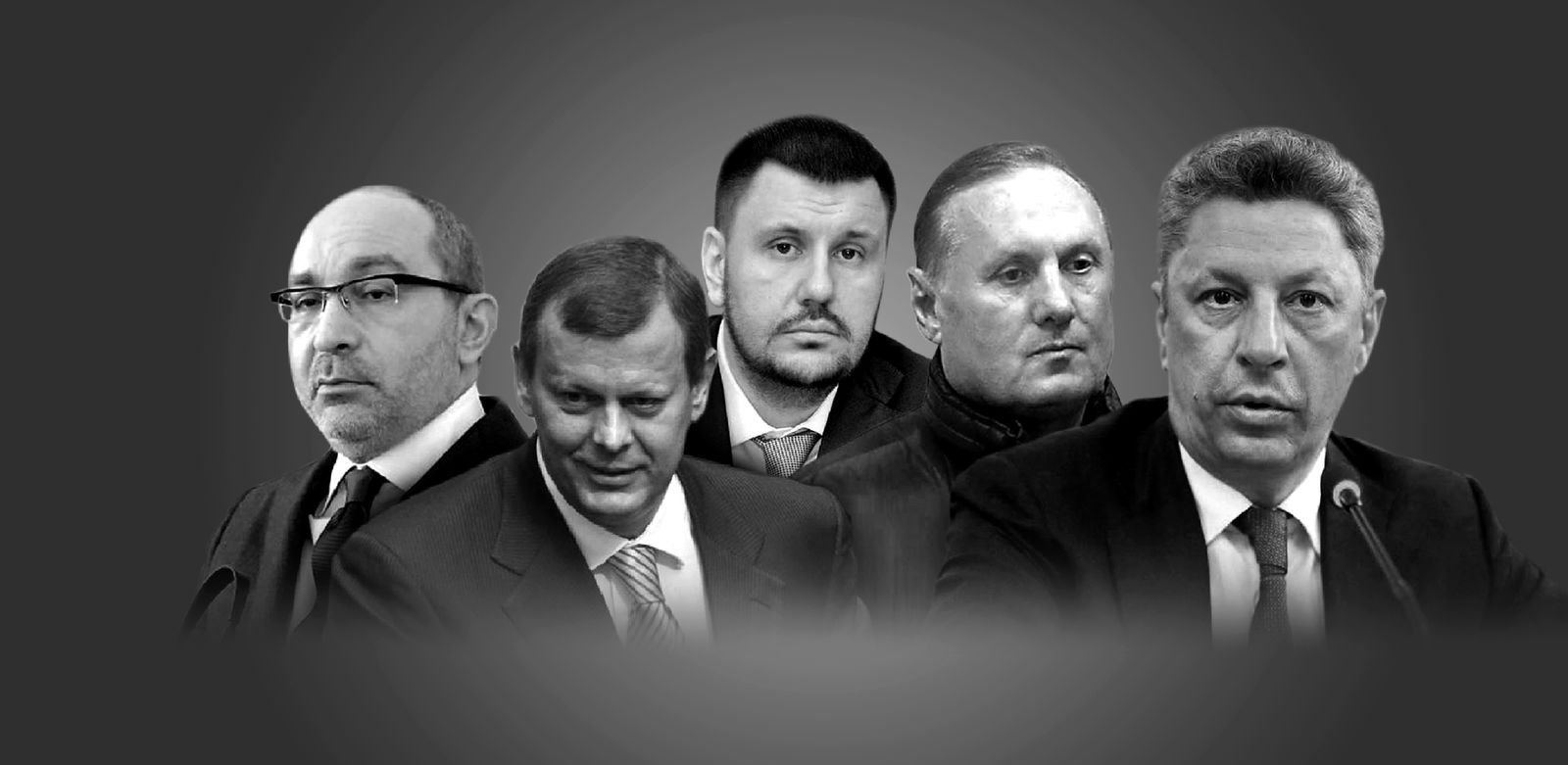 Гаряча десятка - фото