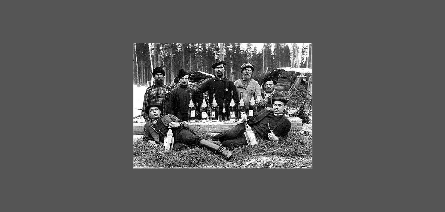 Страна синих - фото