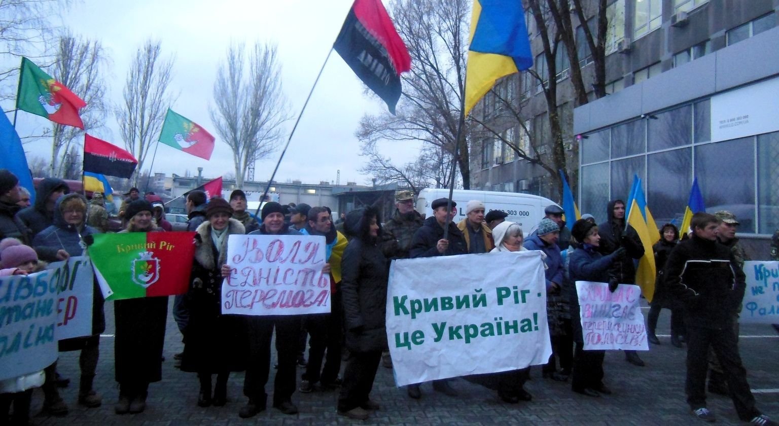 Вышли за свободу - фото