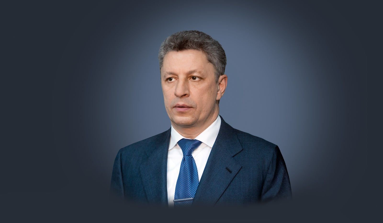 Почему не судят Бойко - фото