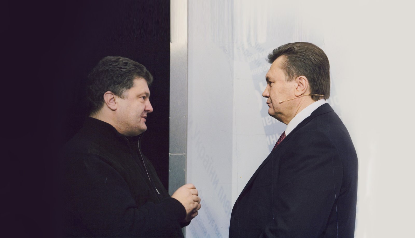 Не можна миритися - фото