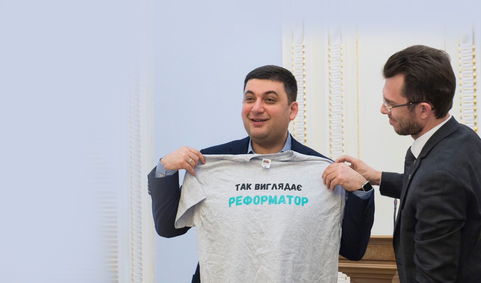 Что такое государство - фото