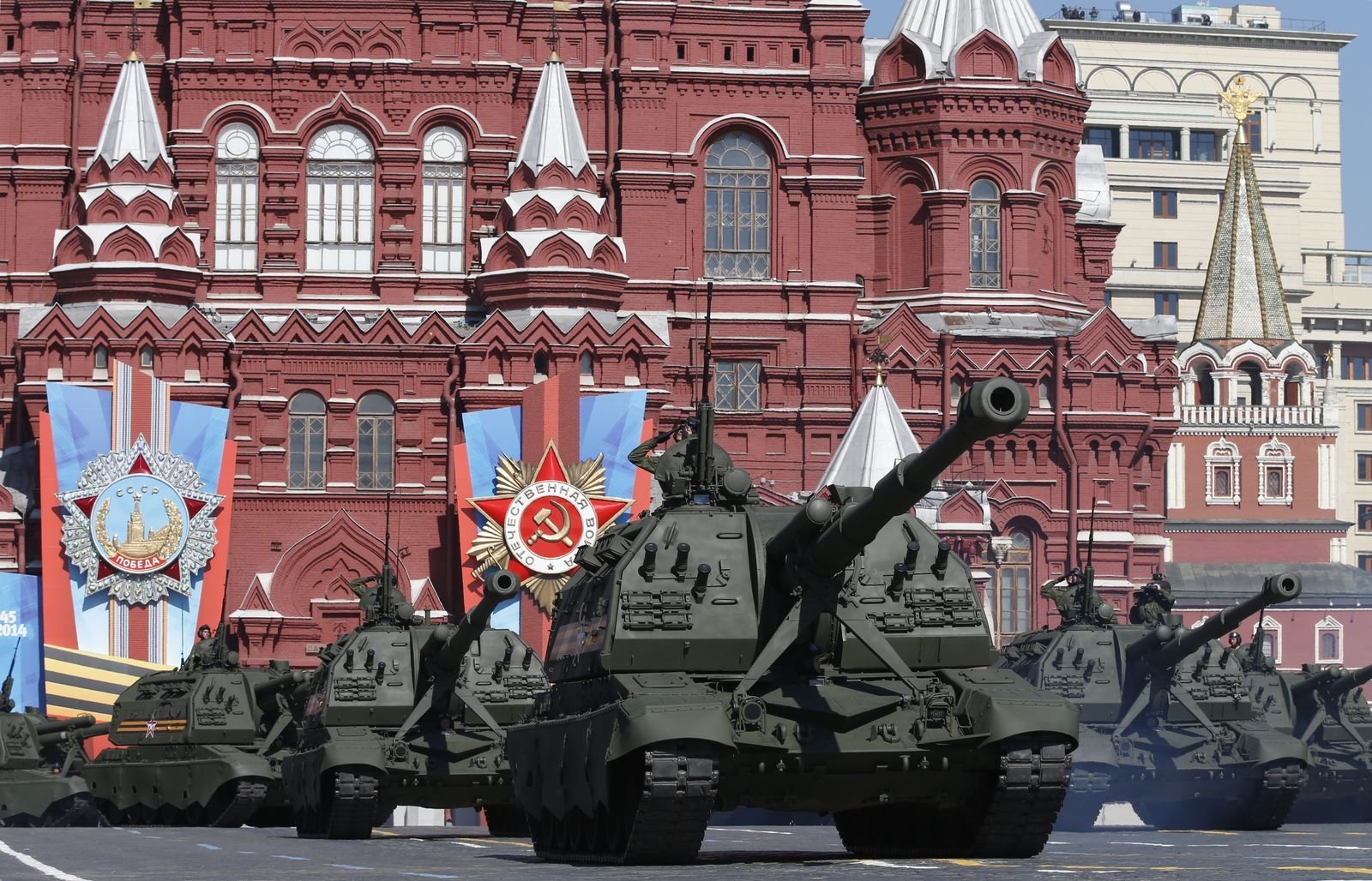 Імперія в оточенні - фото