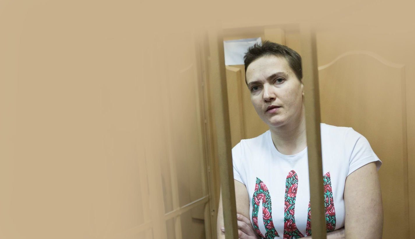 Самый страшный суд - фото
