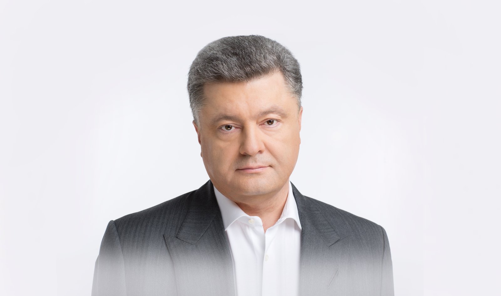 Как вам два года с президентом Порошенко? - фото