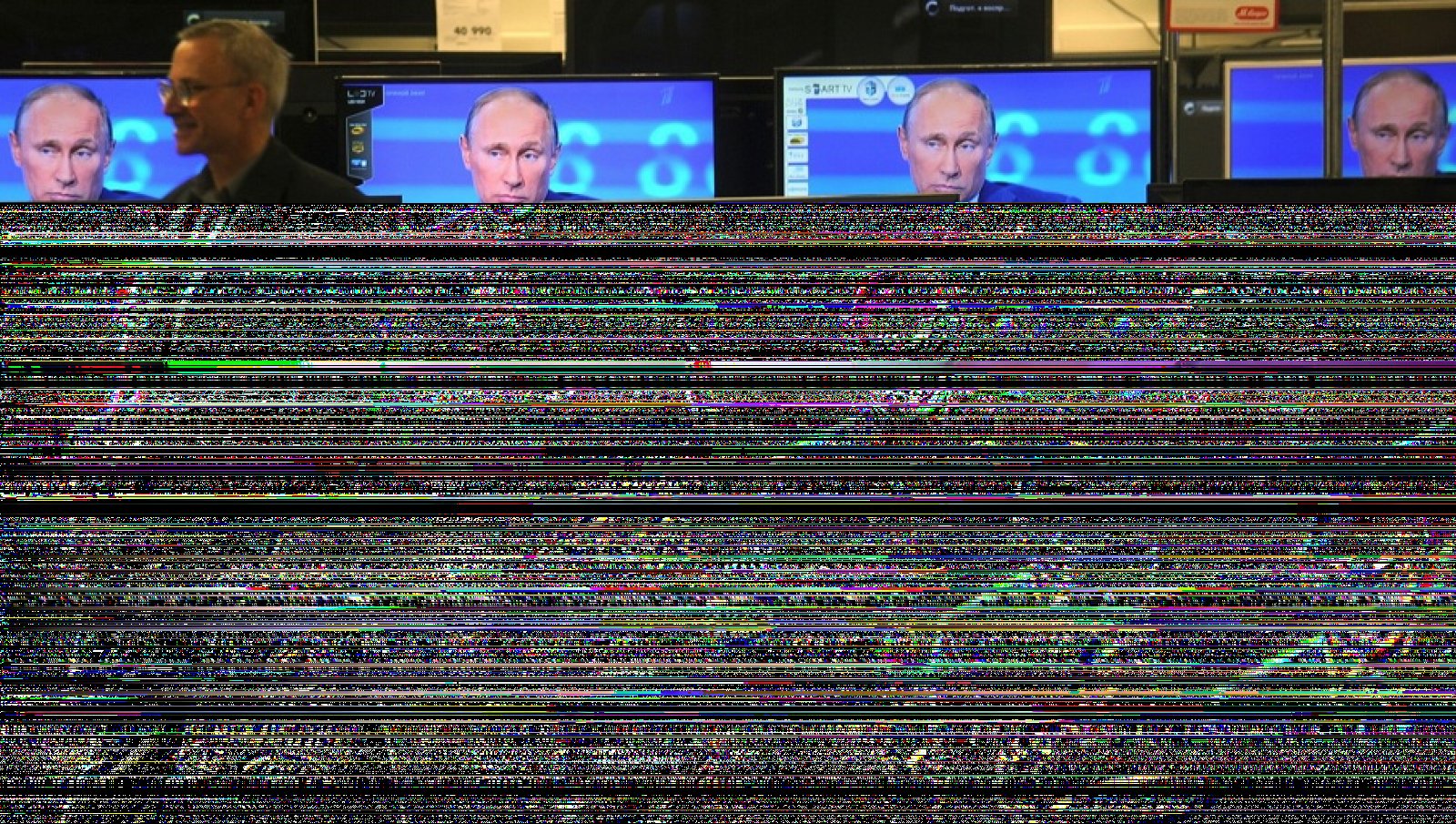 Зажечь Старый Свет - фото
