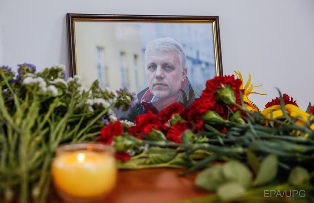 Хто замовив вбивство Шеремета? - фото