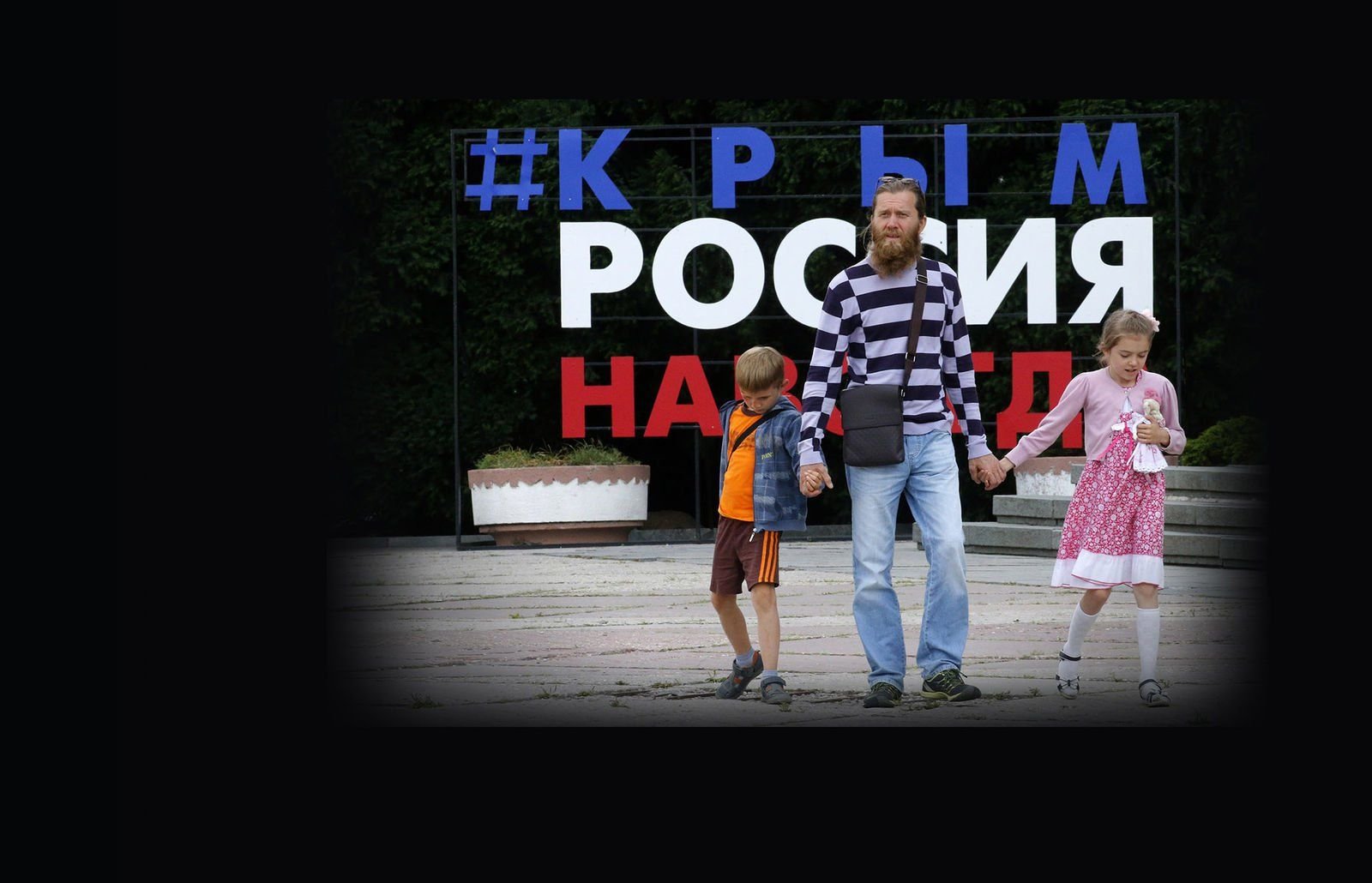 Провинция империи - фото
