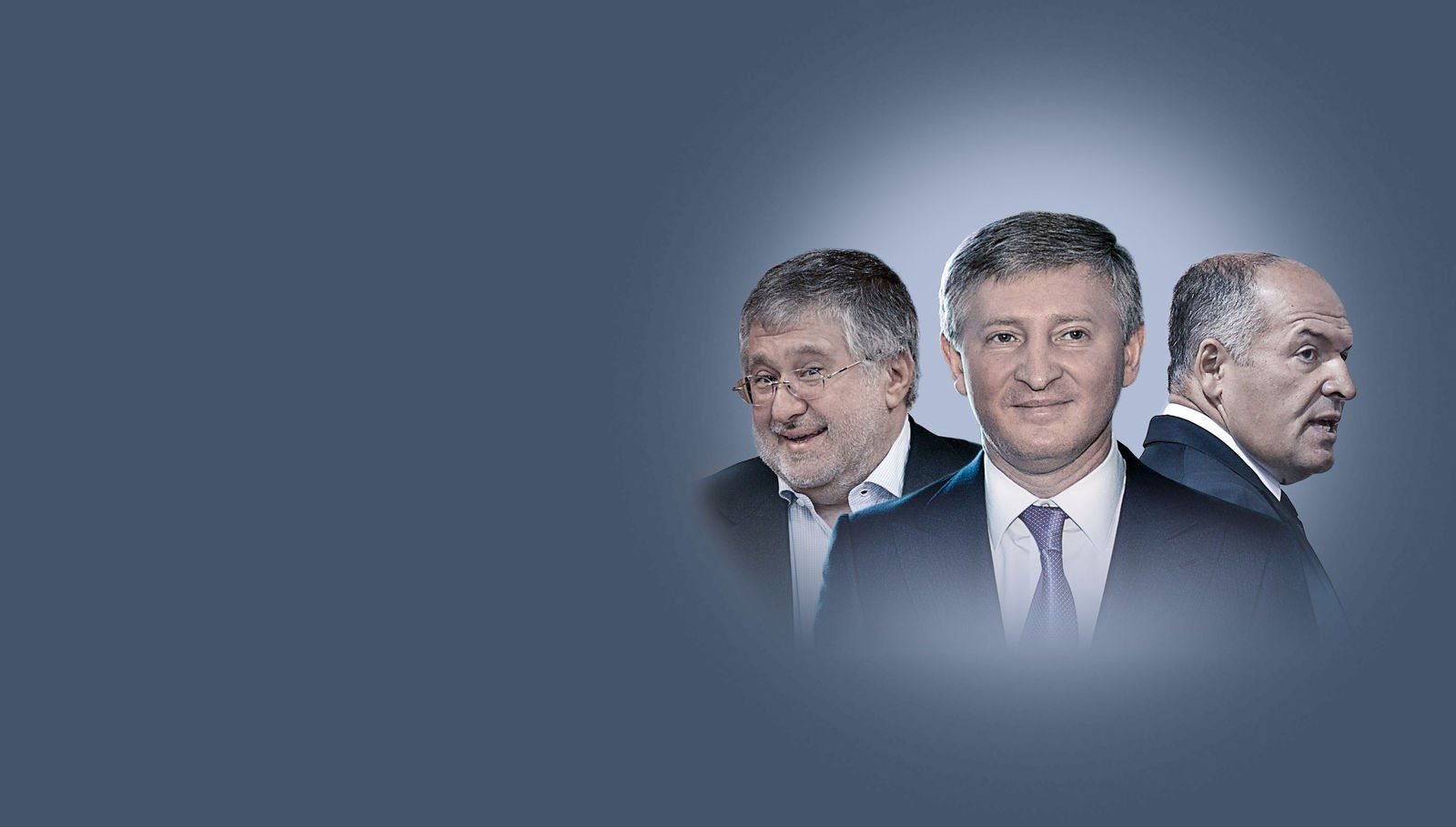 Золотые наши - фото