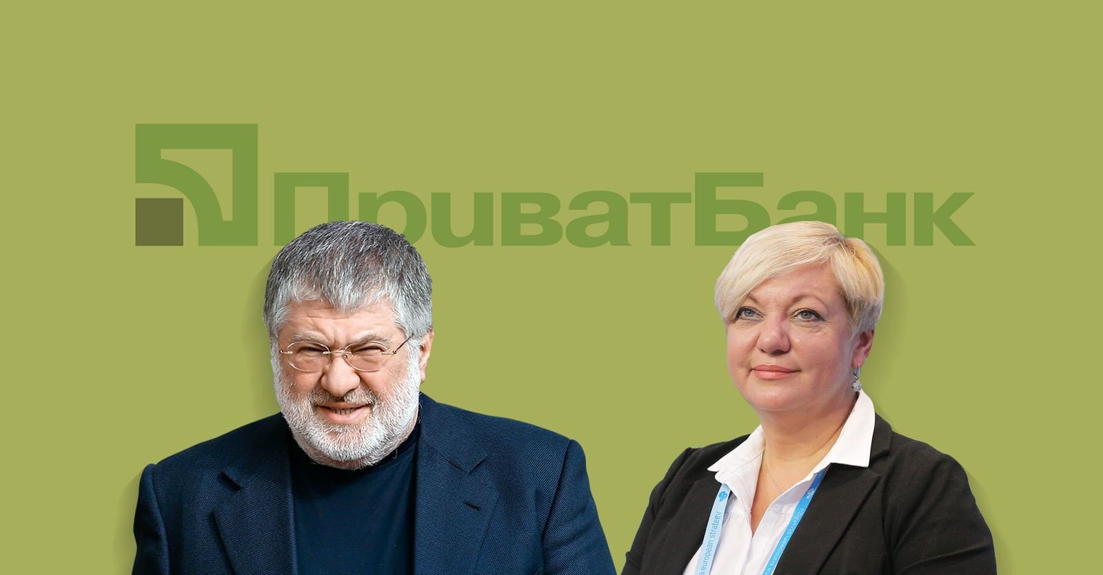 Приватный танец - фото
