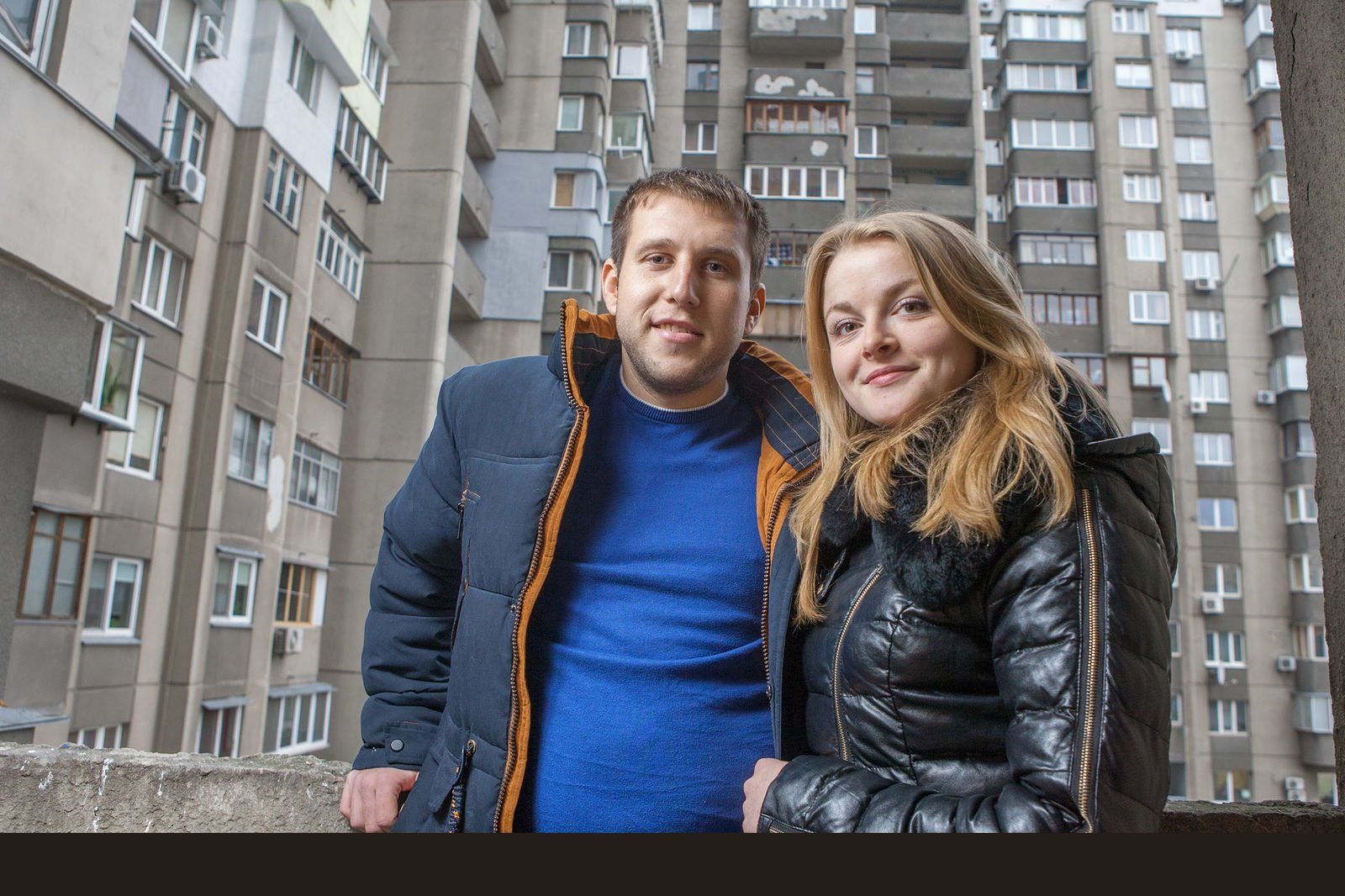Снимите это немедленно - фото