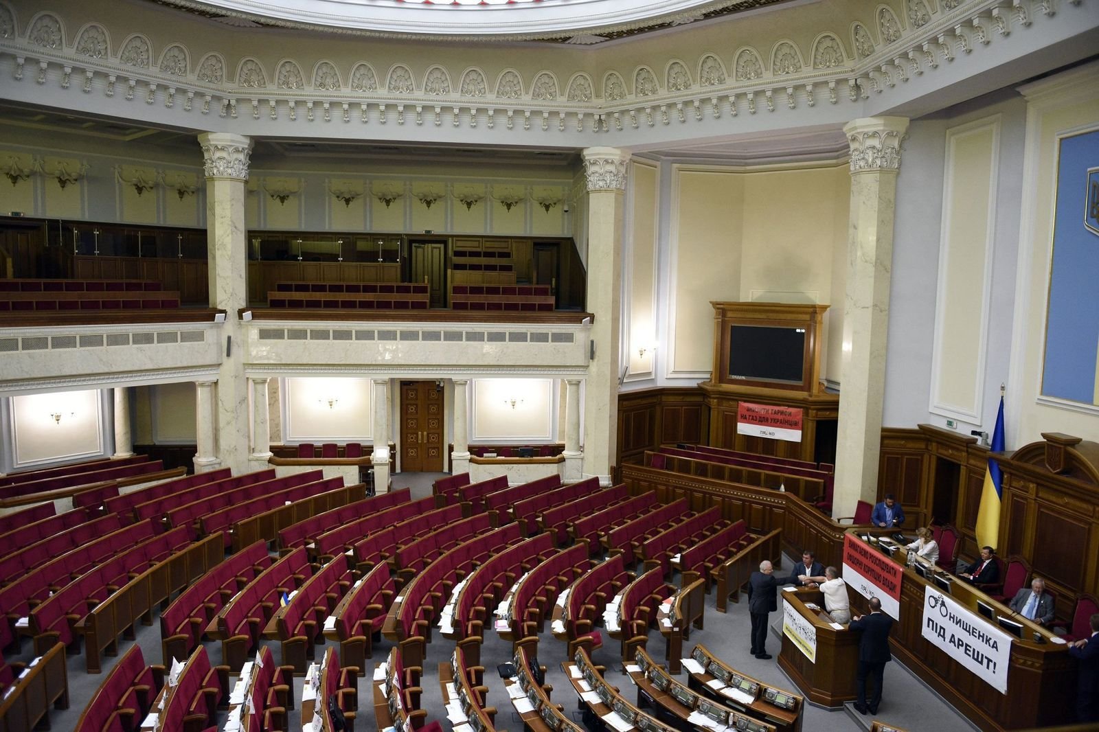 Парад тунеядцев - фото