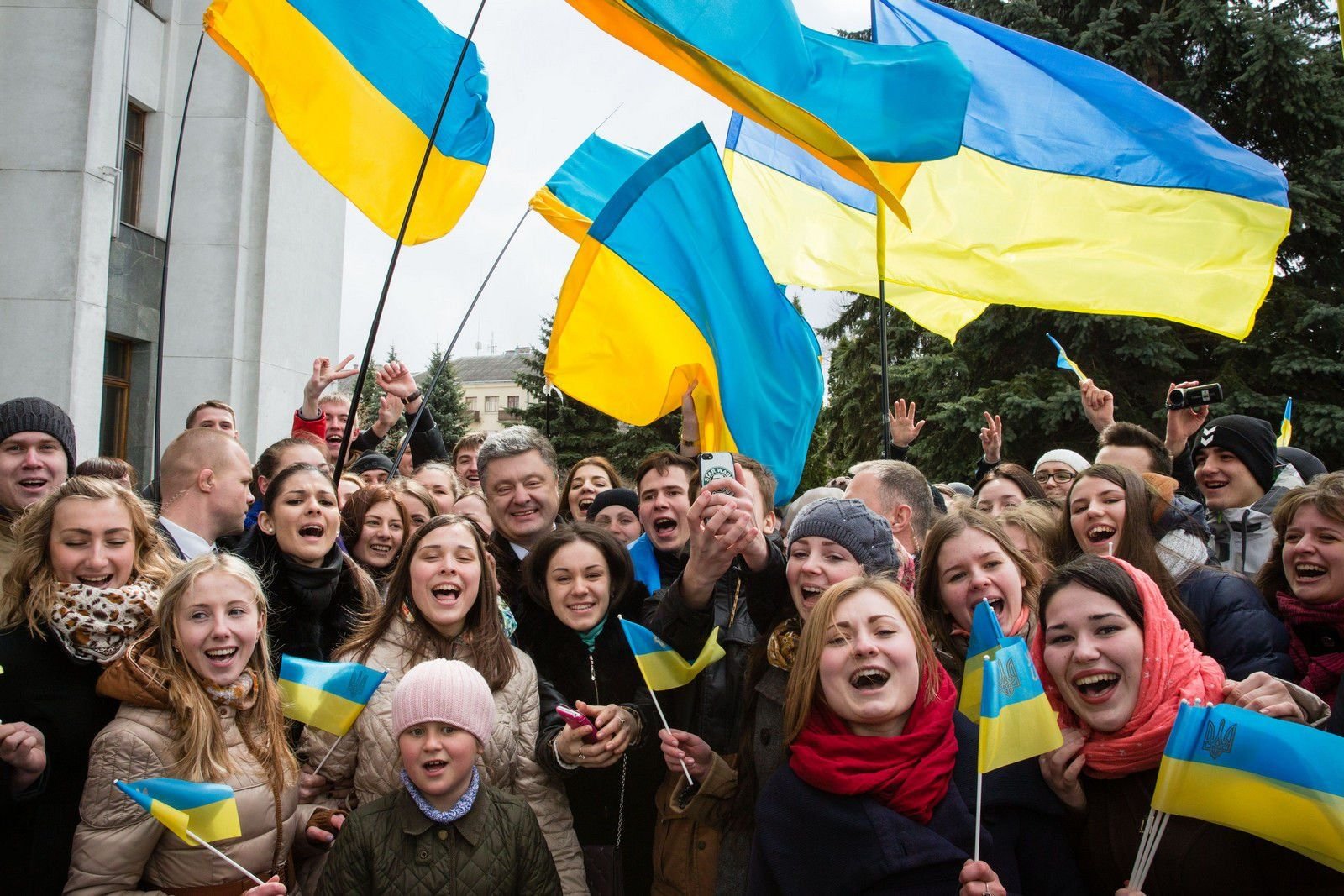 Яким для вас був 2016 й? - фото