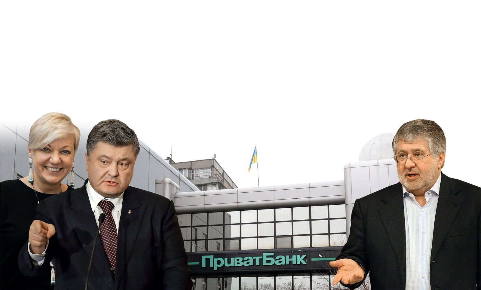 ПриветБанк - фото