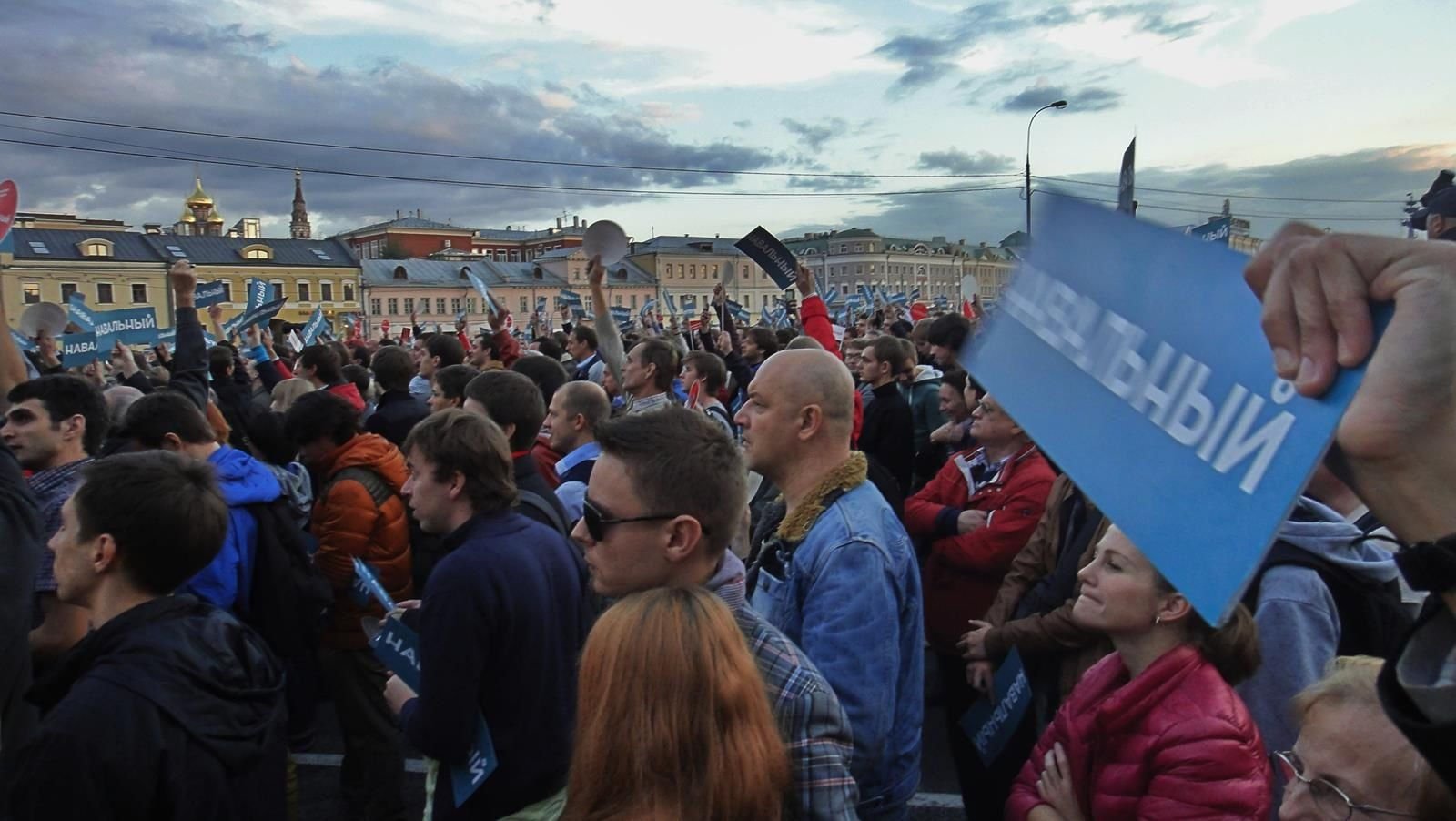 Как вам протесты в России? - фото