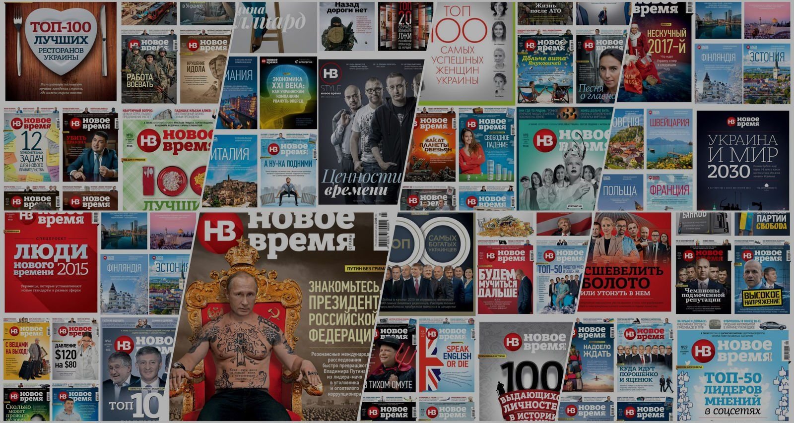 Золоті слова - фото