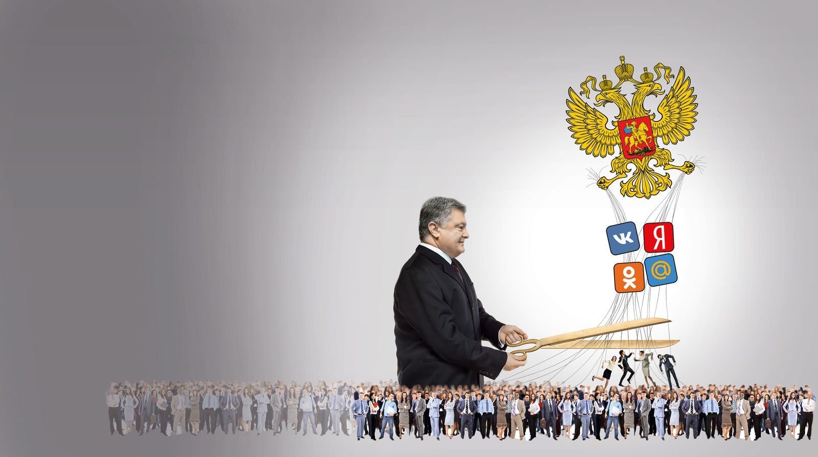 Болезненное обрезание - фото