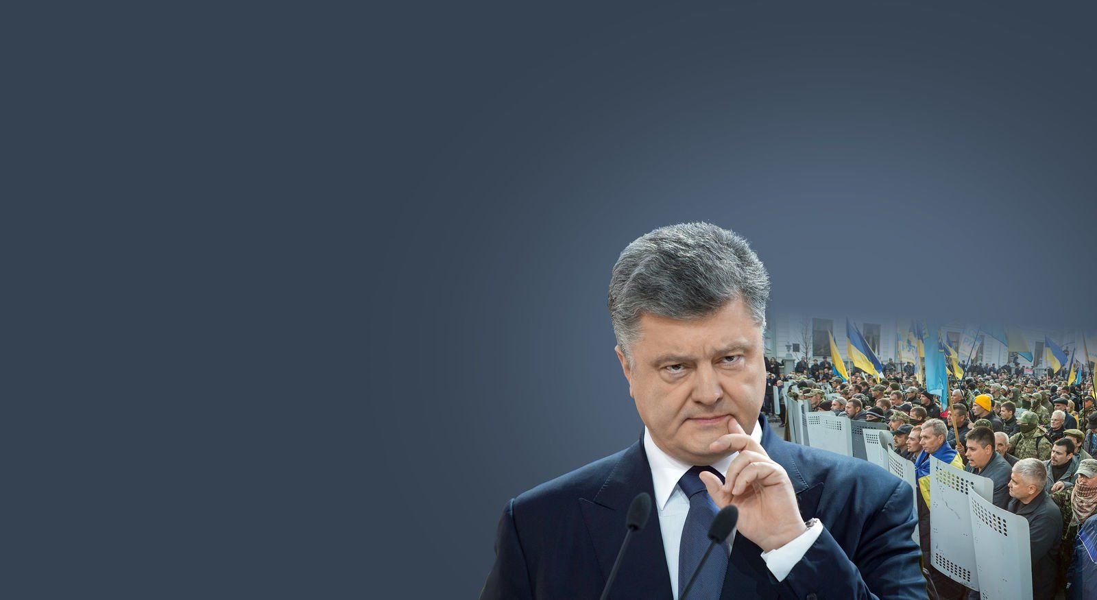 І знову здрастуйте - фото