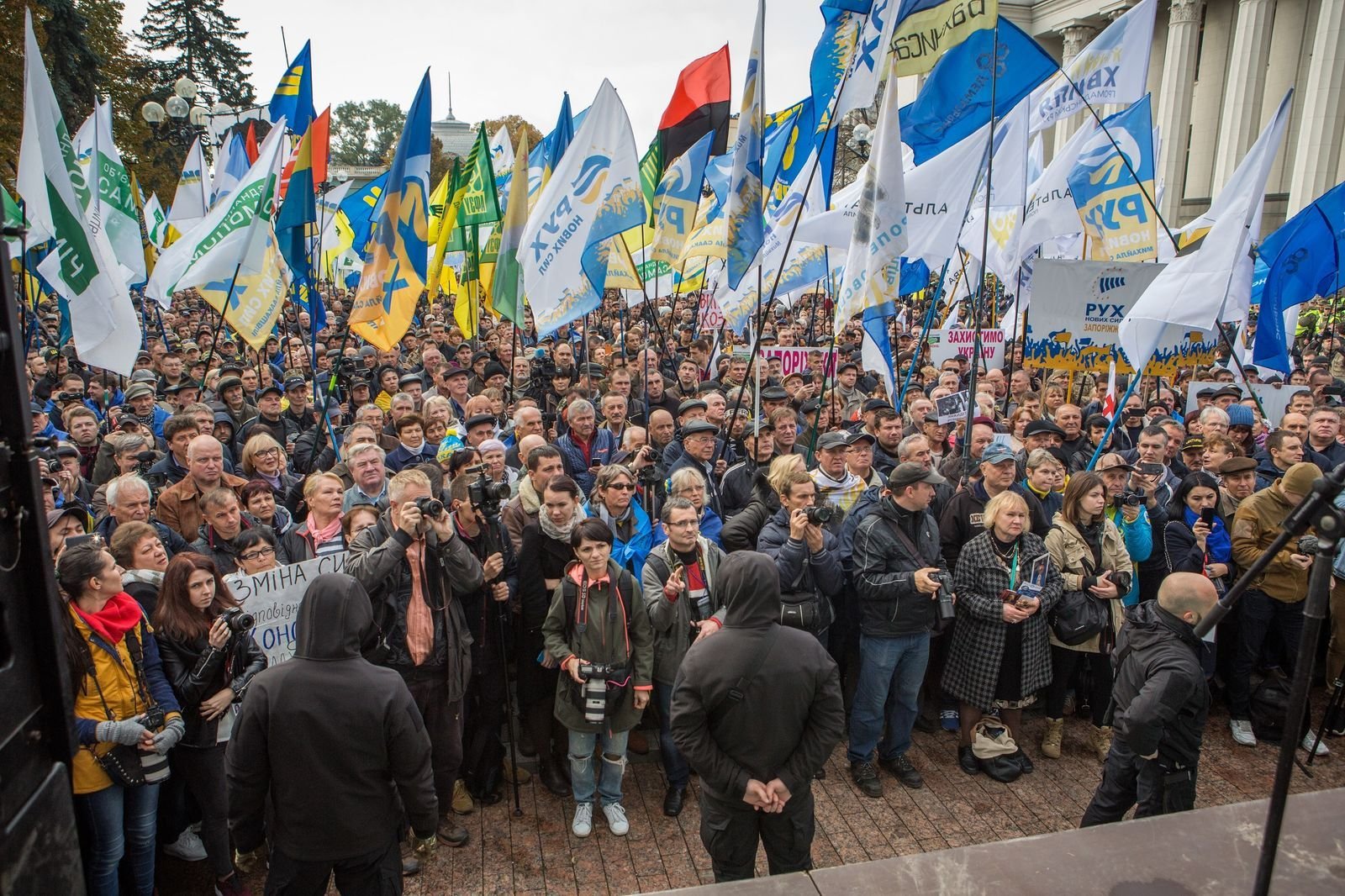 Сломать копии - фото