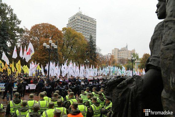 Митинг начался с выступления участников