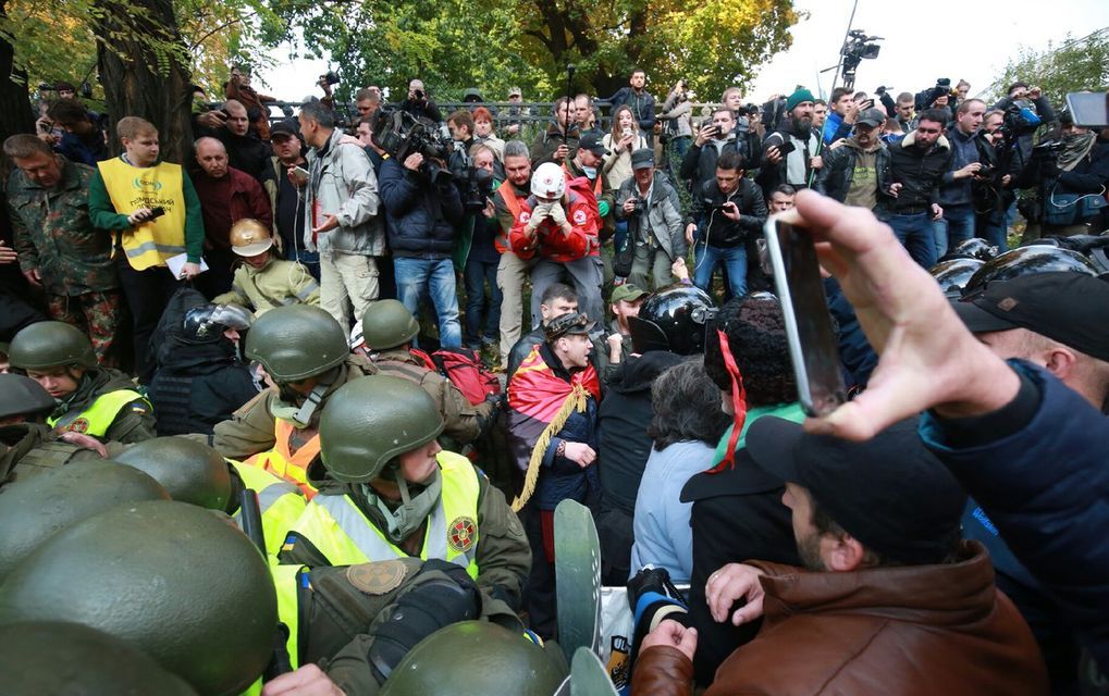 По данным полиции, в митинге приняли участие 4,5 тысячи человек (Фото: Фото: @radiosvoboda)