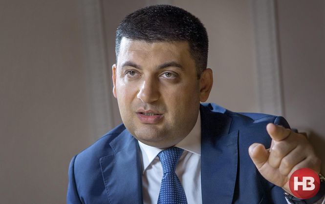 Гройсман согласен, что страна нуждается в глубоких и качественных изменениях и решениях во многих сферах
