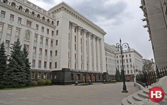 Депутаты отправилась на встречу на Банковую