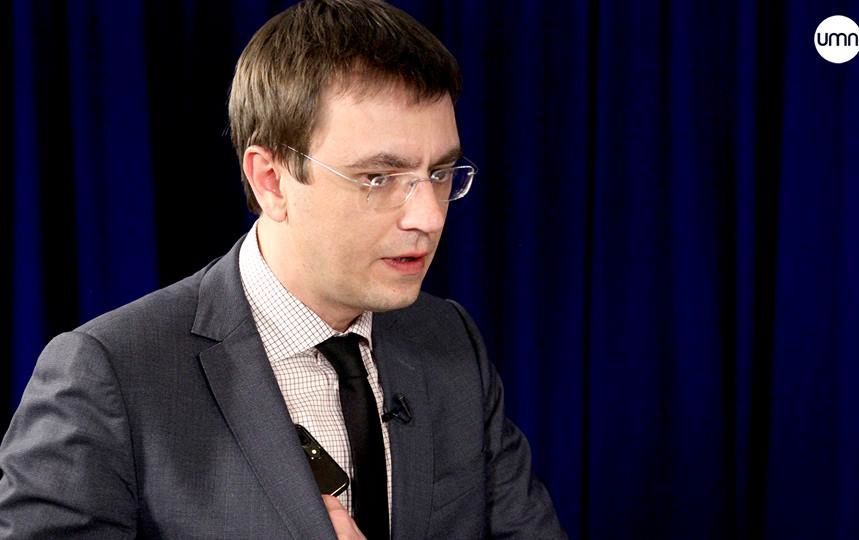 Более жесткие меры для водителей-нарушителей начнут действовать с 2018 года, заявил Омелян