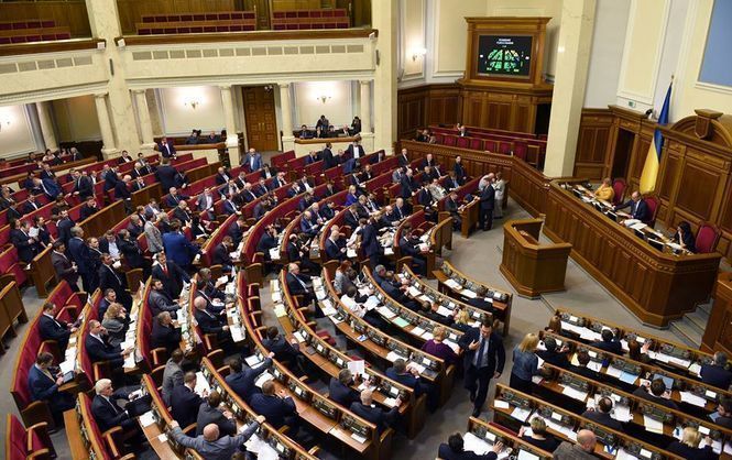 После положительного заключения КСУ депутаты смогут рассмотреть законопроекты об отмене неприкосновенности в первом чтении  (Фото:  Фото: БПП \Facebook )