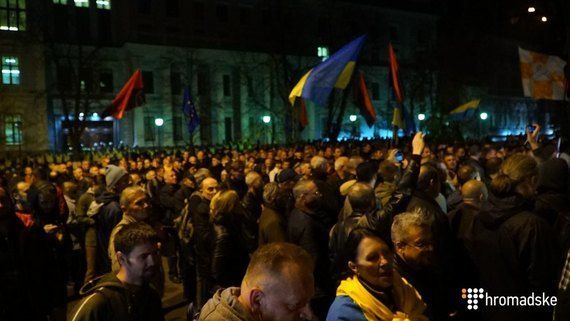 На Банковой полтысячи митингующих
&nbsp; (Фото: Фото: Громадське)