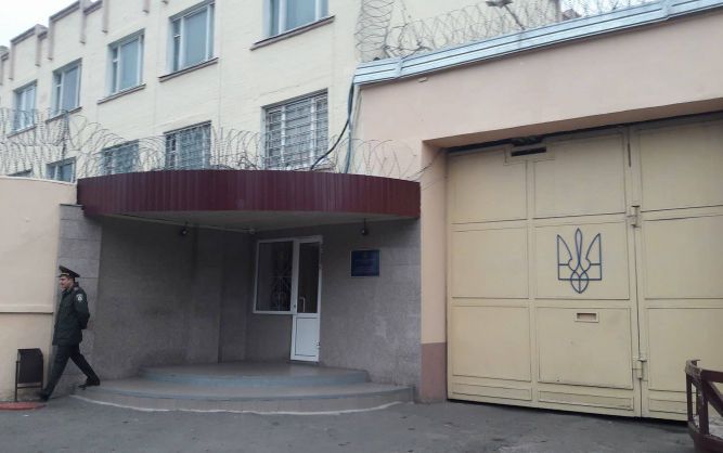 СИЗО в Харькове, в котором содержится подозреваемая в смертельном ДТП Зайцева (Фото:  Фото: kh.depo.ua )