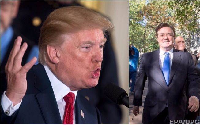 Трамп активно комментирует обвинения против Манафорта, уверяя, что они не имеют отношения к его предвыборной кампании