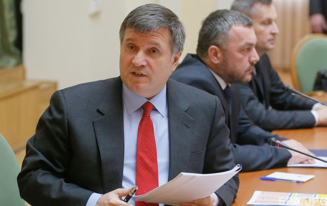 Арсен Аваков