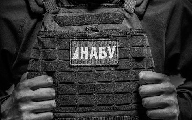 НАБУ не бачить політики в справі про 