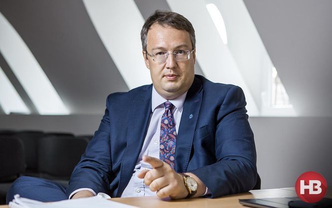 Геращенко анонсировал законопроект о защите свидетелей