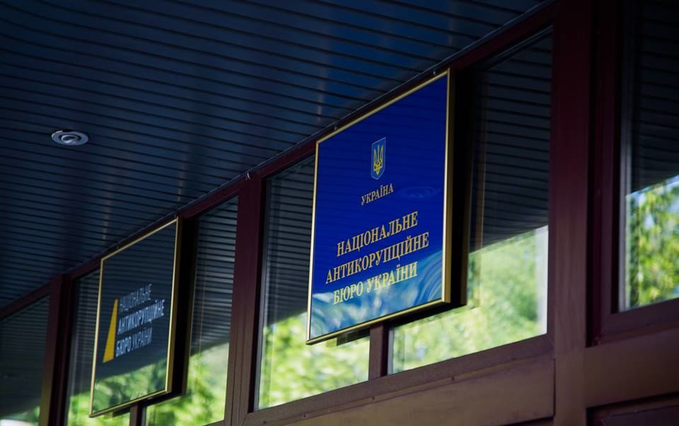 Обшуки проводяться в рамках справи 