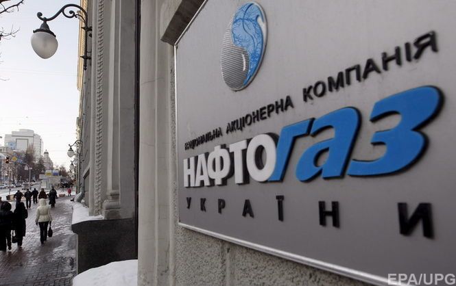 Результаты проверки компания обнародует после ее завершения
