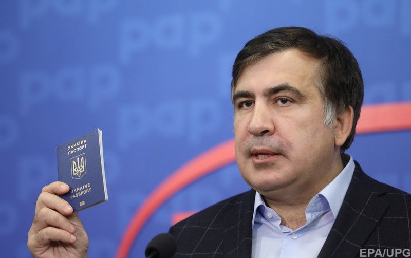 Михеил Саакашвили