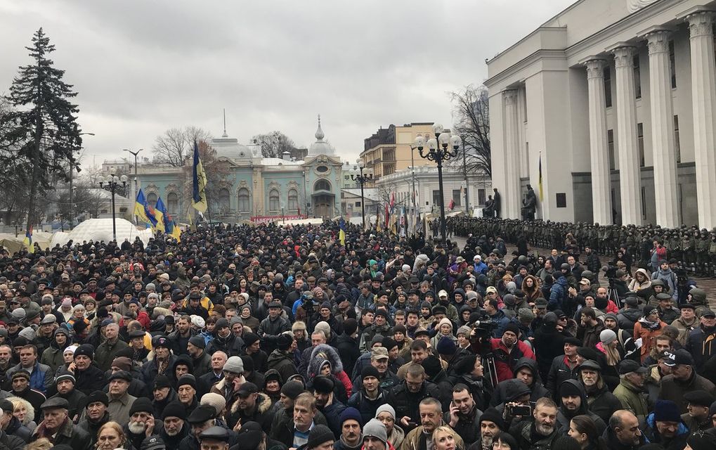 Сторонники Саакашвили собираются на площади перед Радой (Фото: Фото: Christopher Miller‏ via Twitter)