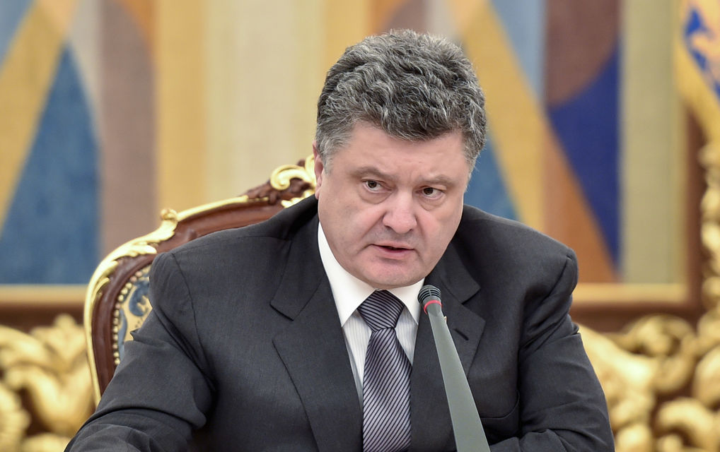 Петр Порошенко (Фото: Фото: пресс-служба президента Украины)