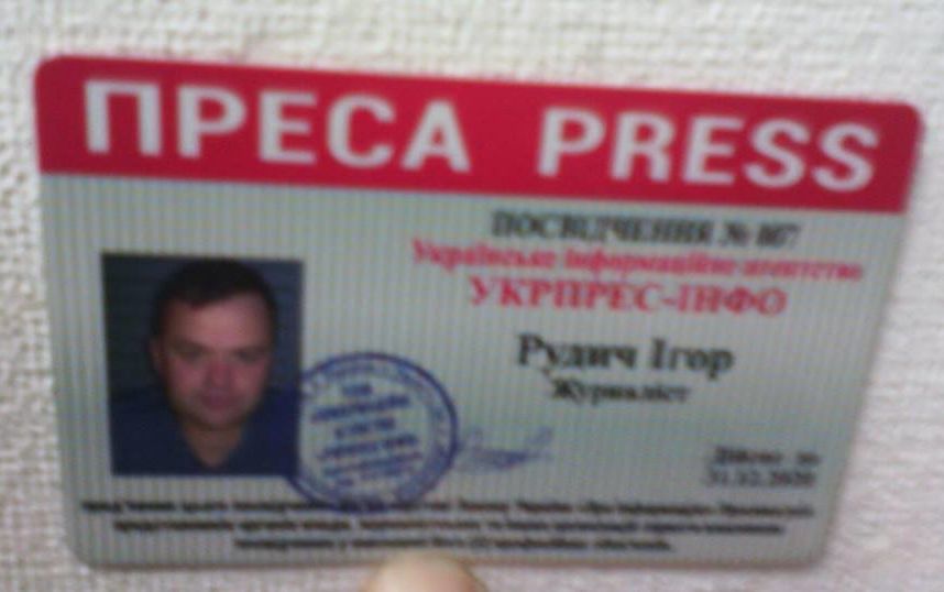 Сам Рудич заявил, что пытался показать полиции пресс-карту, однако ему это не удалось (Фото:  Фото: Игорь Рудич via Facebook )