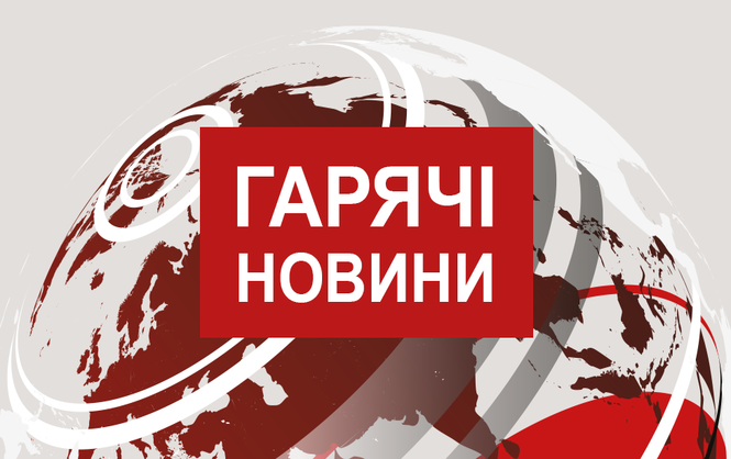 BBC