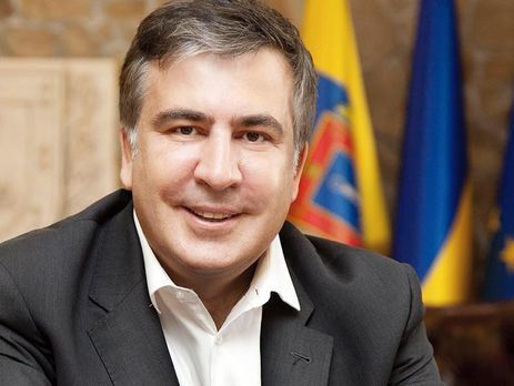 Михеил Саакашвили: Я верю в большое будущее Украины