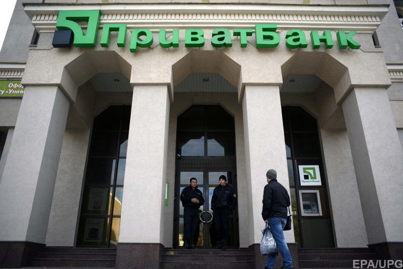 Секретная структура обеспечивала проведение платежей и способствовала движению средств по сотням кредитных договоров на миллиарды долларов