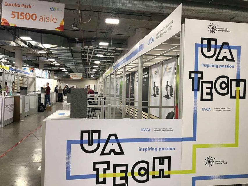На CES 2018 приехали 17 украинских стартапов